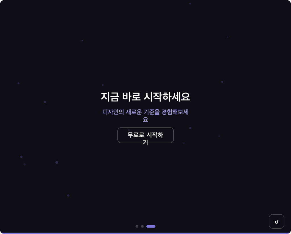 Claude Design 마케팅 영상 제작 예시