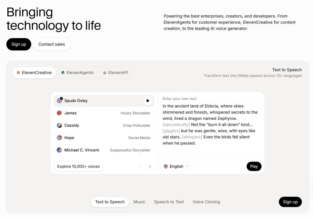 Evenlabs 음성 생성 화면