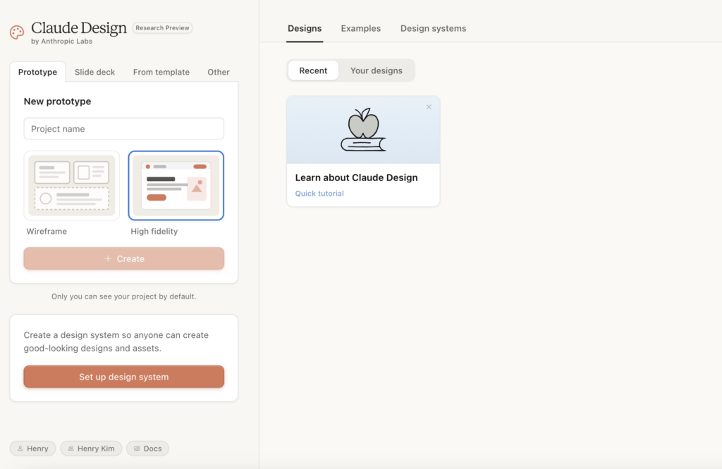 Claude Design 인터페이스